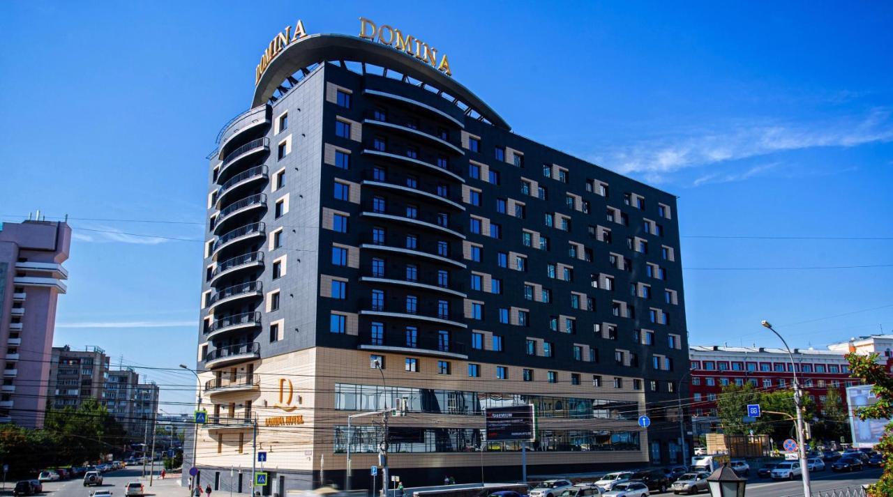 Domina Hotel Nowosybirsk Zewnętrze zdjęcie