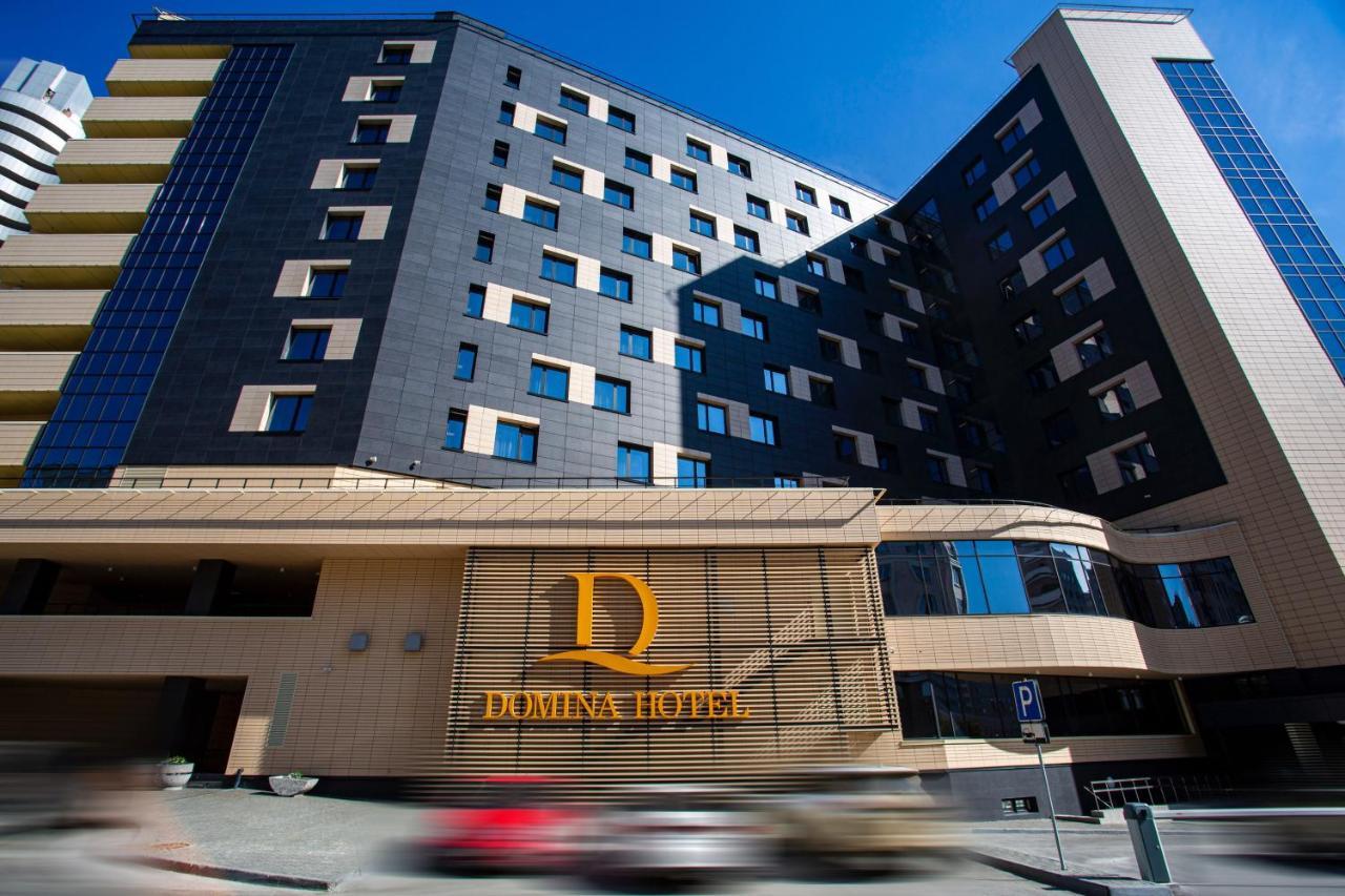 Domina Hotel Nowosybirsk Zewnętrze zdjęcie