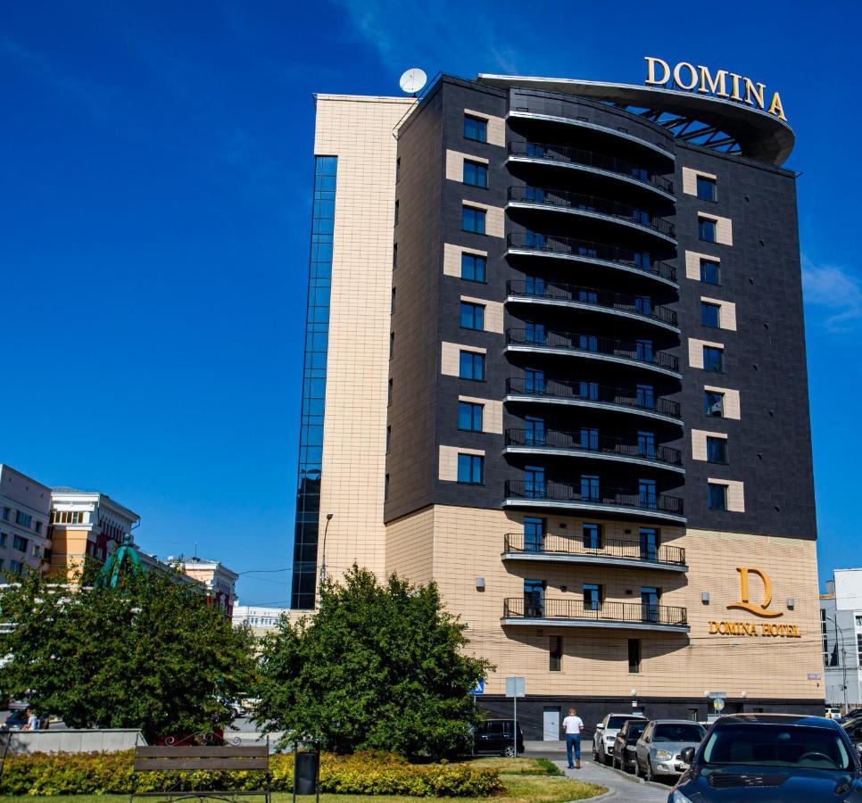 Domina Hotel Nowosybirsk Zewnętrze zdjęcie