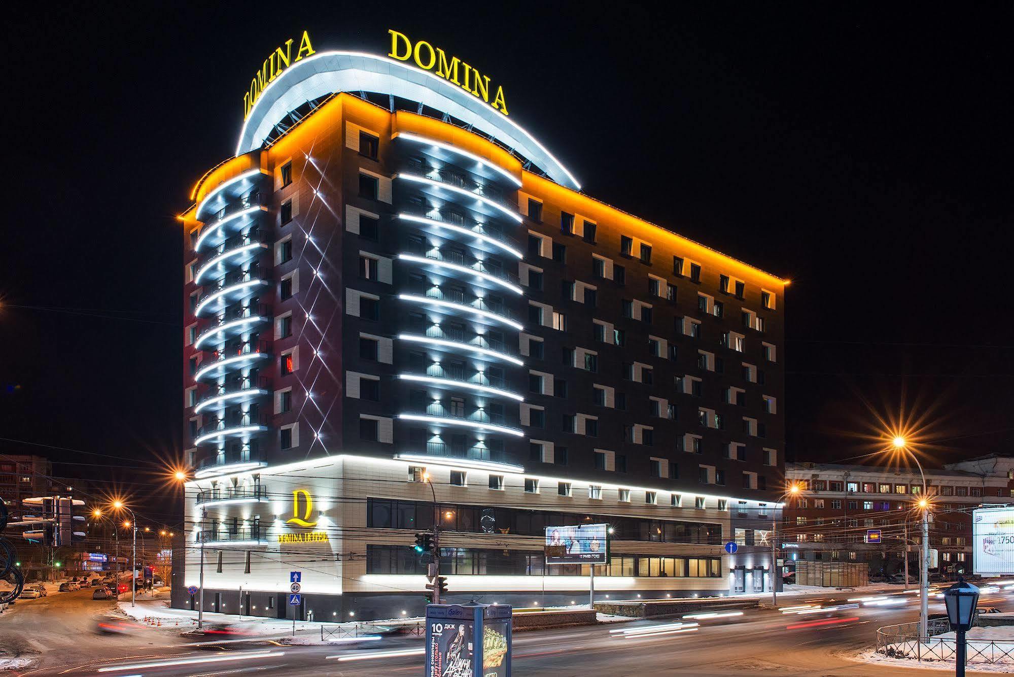 Domina Hotel Nowosybirsk Zewnętrze zdjęcie